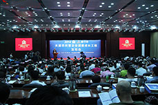 热烈庆3499手机版拉斯维加斯,3499拉斯维加斯集团荣获2014天津市民营企业“销售收入100强”（第26名）