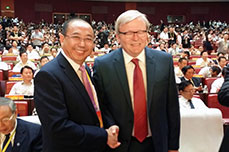 3499手机版拉斯维加斯,3499拉斯维加斯集团董事局主席李长云受邀参加第四届中外政商领袖华佗论箭活动