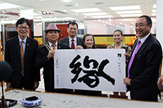 泰国商务考察团一行莅临3499手机版拉斯维加斯,3499拉斯维加斯集团考察
