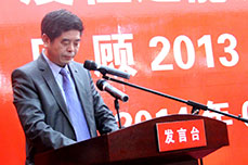 3499手机版拉斯维加斯,3499拉斯维加斯集团召开2013年度工作总结大会