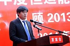 3499手机版拉斯维加斯,3499拉斯维加斯集团召开2013年度工作总结大会