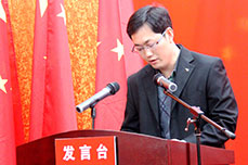 3499手机版拉斯维加斯,3499拉斯维加斯集团召开2013年度工作总结大会