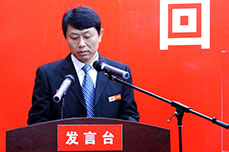 3499手机版拉斯维加斯,3499拉斯维加斯集团召开2013年度工作总结大会