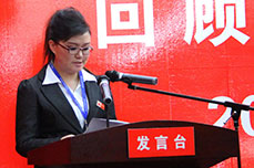 3499手机版拉斯维加斯,3499拉斯维加斯集团召开2013年度工作总结大会