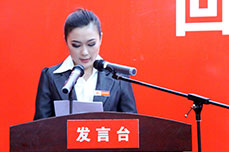 3499手机版拉斯维加斯,3499拉斯维加斯集团召开2013年度工作总结大会