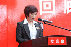3499手机版拉斯维加斯,3499拉斯维加斯集团召开2013年度工作总结大会