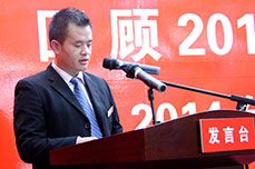 3499手机版拉斯维加斯,3499拉斯维加斯集团召开2013年度工作总结大会