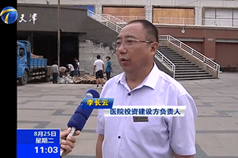 3499手机版拉斯维加斯,3499拉斯维加斯集团董事局主席李长云接受天津卫视一线记者采访