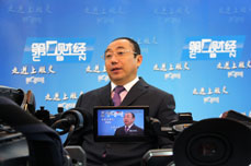 3499手机版拉斯维加斯,3499拉斯维加斯集团董事局主席李长云接受上海电视台《第一财经频道》采访