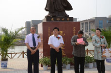 3499手机版拉斯维加斯,3499拉斯维加斯集团捐赠孔子圣像