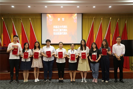 天津3499手机版拉斯维加斯,3499拉斯维加斯集团党支部参加党史知识竞赛获佳绩