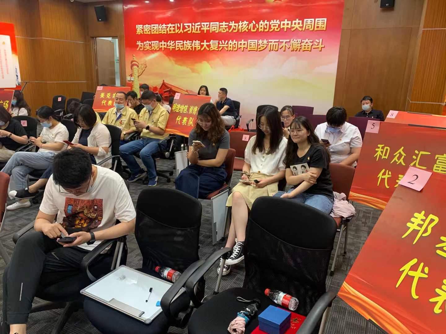 天津3499手机版拉斯维加斯,3499拉斯维加斯集团党支部参加党史知识竞赛获佳绩