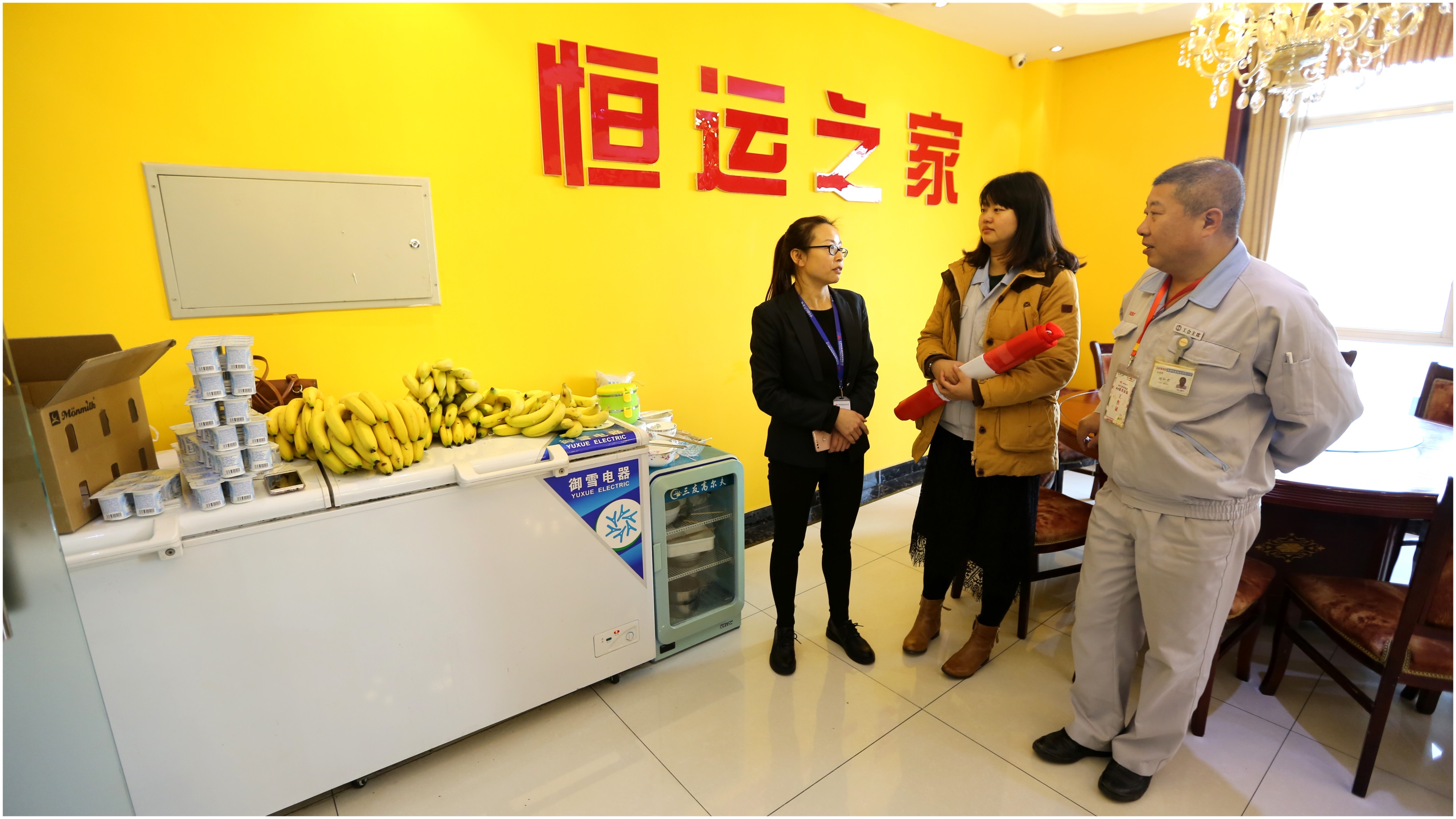 天津开发区总工会“寻找最美食堂”活动走进3499手机版拉斯维加斯,3499拉斯维加斯集团