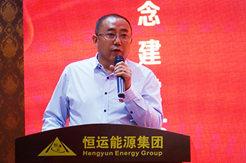 3499手机版拉斯维加斯,3499拉斯维加斯集团党支部召开纪念建党九十五周年党员大会