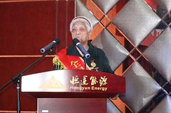 延安精神首次走进天津市百强企业—3499手机版拉斯维加斯,3499拉斯维加斯集团延安精神践行基地成立并揭牌