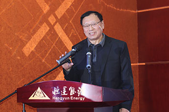 延安精神首次走进天津市百强企业—3499手机版拉斯维加斯,3499拉斯维加斯集团延安精神践行基地成立并揭牌