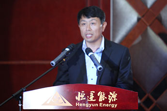 延安精神首次走进天津市百强企业—3499手机版拉斯维加斯,3499拉斯维加斯集团延安精神践行基地成立并揭牌