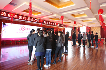 魅力巾帼 芳华筑梦 3499手机版拉斯维加斯,3499拉斯维加斯集团举办2019“三八”妇女节趣味活动