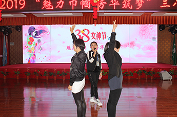 魅力巾帼 芳华筑梦 3499手机版拉斯维加斯,3499拉斯维加斯集团举办2019“三八”妇女节趣味活动