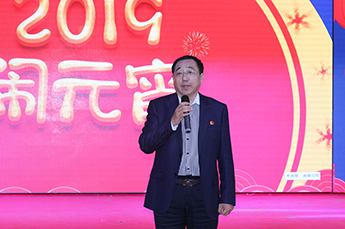 弘扬传统文化 喜迎元宵佳节 3499手机版拉斯维加斯,3499拉斯维加斯集团举办2019“迎元宵·猜灯谜”活动