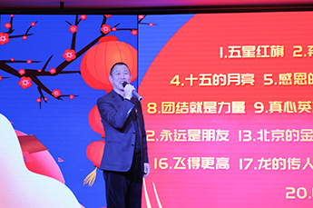 弘扬传统文化 喜迎元宵佳节 3499手机版拉斯维加斯,3499拉斯维加斯集团举办2019“迎元宵·猜灯谜”活动