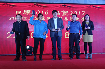 梦想聚团队 团队铸发展 发展在恒运 20173499手机版拉斯维加斯,3499拉斯维加斯集团新春联欢晚会隆重举行
