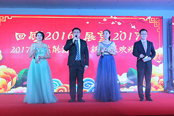 梦想聚团队 团队铸发展 发展在恒运 20173499手机版拉斯维加斯,3499拉斯维加斯集团新春联欢晚会隆重举行