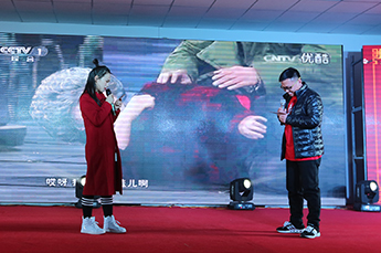 梦想聚团队 团队铸发展 发展在恒运 20173499手机版拉斯维加斯,3499拉斯维加斯集团新春联欢晚会隆重举行