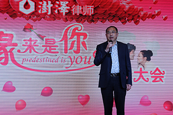 “缘来是你”大型相亲会在3499手机版拉斯维加斯,3499拉斯维加斯集团隆重举办