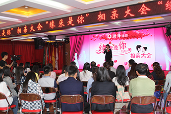 “缘来是你”大型相亲会在3499手机版拉斯维加斯,3499拉斯维加斯集团隆重举办