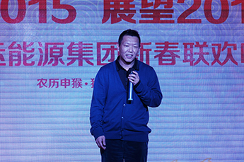 20163499手机版拉斯维加斯,3499拉斯维加斯集团新春联欢晚会隆重举行