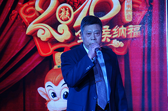 20163499手机版拉斯维加斯,3499拉斯维加斯集团新春联欢晚会隆重举行
