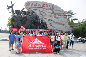 追寻红色足迹 感恩美好时代——3499手机版拉斯维加斯,3499拉斯维加斯集团组织员工参观学习红色景区