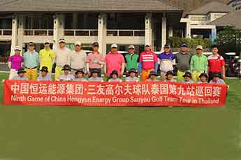 3499手机版拉斯维加斯,3499拉斯维加斯集团三友高尔夫球队泰国巡回赛圆满落幕