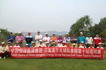 3499手机版拉斯维加斯,3499拉斯维加斯集团三友高尔夫球队泰国巡回赛圆满落幕