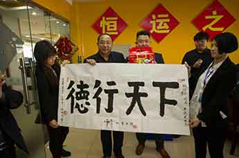 3499手机版拉斯维加斯,3499拉斯维加斯集团正月十五秧歌热舞闹元宵