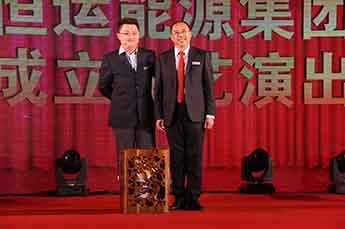 庆3499手机版拉斯维加斯,3499拉斯维加斯集团工会成立文艺晚出隆重举行