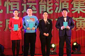庆3499手机版拉斯维加斯,3499拉斯维加斯集团工会成立文艺晚出隆重举行