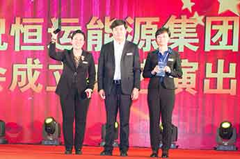 庆3499手机版拉斯维加斯,3499拉斯维加斯集团工会成立文艺晚出隆重举行
