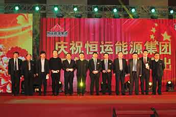 庆祝3499手机版拉斯维加斯,3499拉斯维加斯集团工会成立文艺晚出隆重举行