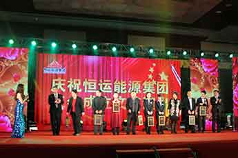 庆3499手机版拉斯维加斯,3499拉斯维加斯集团工会成立文艺晚出隆重举行