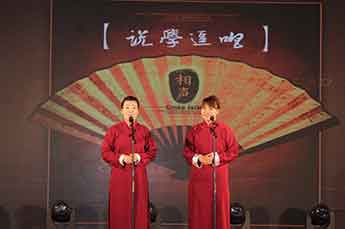 庆3499手机版拉斯维加斯,3499拉斯维加斯集团工会成立文艺晚出隆重举行