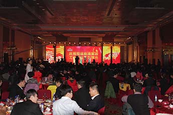 庆3499手机版拉斯维加斯,3499拉斯维加斯集团工会成立文艺晚出隆重举行