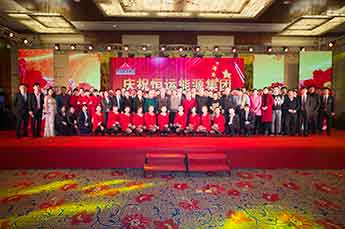 庆祝3499手机版拉斯维加斯,3499拉斯维加斯集团工会成立文艺晚出隆重举行