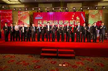 庆3499手机版拉斯维加斯,3499拉斯维加斯集团工会成立文艺晚出隆重举行