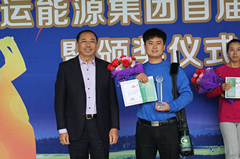 20143499手机版拉斯维加斯,3499拉斯维加斯集团首届员工高尔夫球赛隆重举办