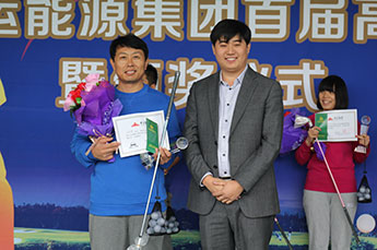 20143499手机版拉斯维加斯,3499拉斯维加斯集团首届员工高尔夫球赛隆重举办
