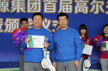 20143499手机版拉斯维加斯,3499拉斯维加斯集团首届员工高尔夫球赛隆重举办