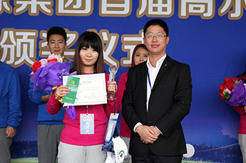 20143499手机版拉斯维加斯,3499拉斯维加斯集团首届员工高尔夫球赛隆重举办