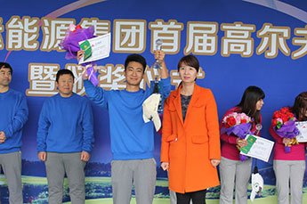 20143499手机版拉斯维加斯,3499拉斯维加斯集团首届员工高尔夫球赛隆重举办